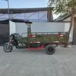 Sinoray SR250-Q7 Mpya 2021 Kijani - 3