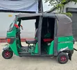 TVS King 200cc DGZ 5 - 2022 - 2