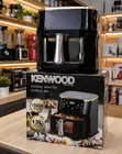 Kenwood 13L Digital Air Fryer ya Umeme - 2