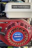 Romex 3" Heavy Duty Water Pump - 1