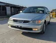 Toyota Carina 2001 Silver - 1