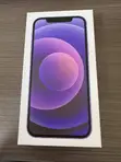Apple iPhone 12 64GB Mpya Zambarau - 1