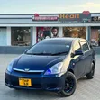 Toyota Wish 2004 Blue - 1