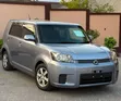 Toyota Rumion 1.5 FWD 2023 Gray - 2