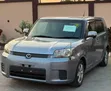 Toyota Rumion 1.5 FWD 2023 Gray - 3