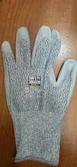 Gloves za Kuzuia Kukata za Safety Jogger EN 388 (Size 10) - 1
