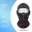 Maski ya Sherehe ya Balaclava Yenye Chapisho la Uso Mzima - 4