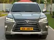 Lexus LX 2022 Gray - 1