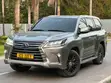 Lexus LX 2022 Gray - 3
