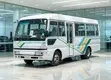 Mitsubishi Fuso Rosa Bus 1996 Njano - 1