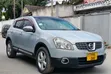 Nissan Dualis 2007 Silver - 4