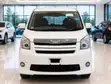 Toyota Noah 2.0 AWD 2007 White - 5