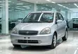 Toyota Vitz 2000 - 1