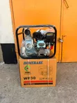 Homebase HB-WP30 Gas Water Pump 7 HP - 1