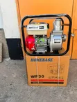 Homebase HB-WP30 Gas Water Pump 7 HP - 2