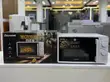 Skywood Microwave 20L - 1