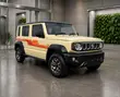 2024 Suzuki Jimny Beige - 4
