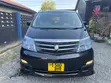 Toyota Alphard 2.4 Petrol FWD 2006 Nyeusi - 1