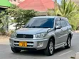 Toyota RAV4 2005 Silver - 2