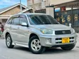 Toyota RAV4 2005 Silver - 4