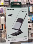 Green Lion M5 Foldable Phone & Tablet Holder - 1