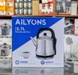 Ailyons Kettle cha Lita 5.7 cha Maji ya Moto - 1