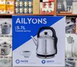 Ailyons Kettle cha Lita 5.7 cha Maji ya Moto - 2