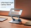 LP04 Adjustable Metal Laptop Stand - Laptop Holder - 1