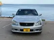 Toyota Crown 2006 Silver - 1