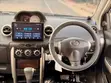 Toyota IST 2006 Silver - 4