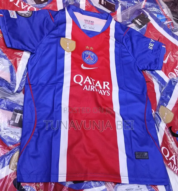 New PSG Jersey Kit - 1