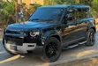 Land Rover Defender 2021 - Matt Black - 1