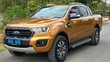 Ford Ranger Wildtrak 2022 - 1