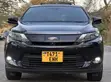 Toyota Harrier 2016 Black - 5