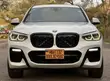 BMW X3 2018 White - 1