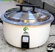 Jiko la Mchele la Kibiashara 28L 3000W - 1