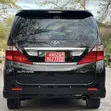 Toyota Alphard 2009 Black - 5