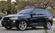 BMW X3 xDrive20i M Sport 2014 - 5