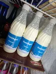 SuniAgri Mtindi 500ml - 5