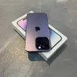 New Apple iPhone 14 Pro 256GB Purple - 1