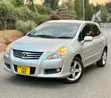 Toyota Blade 2007 Silver - 3