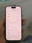 Apple iPhone 17 Pro 256GB Blue - 2