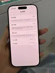 Apple iPhone 17 Pro 256GB Blue - 3