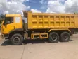 FAW Tipper Dump Truck - 5