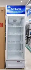Three Rivers 300L Commercial Refrigerated Display Cabinet - 1