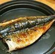 Samaki Jodari (Tuna) Safi - Jumla na Rejareja - 2