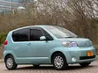 Toyota Porte 2005 Blue - 2