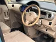 Toyota Porte 2005 Blue - 5