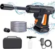 Yesido Car Pressure Washer, 4 L/Min, 0.9 MPa - 2
