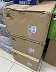 JBL Bar 1300 Mk2 Soundbar - 2